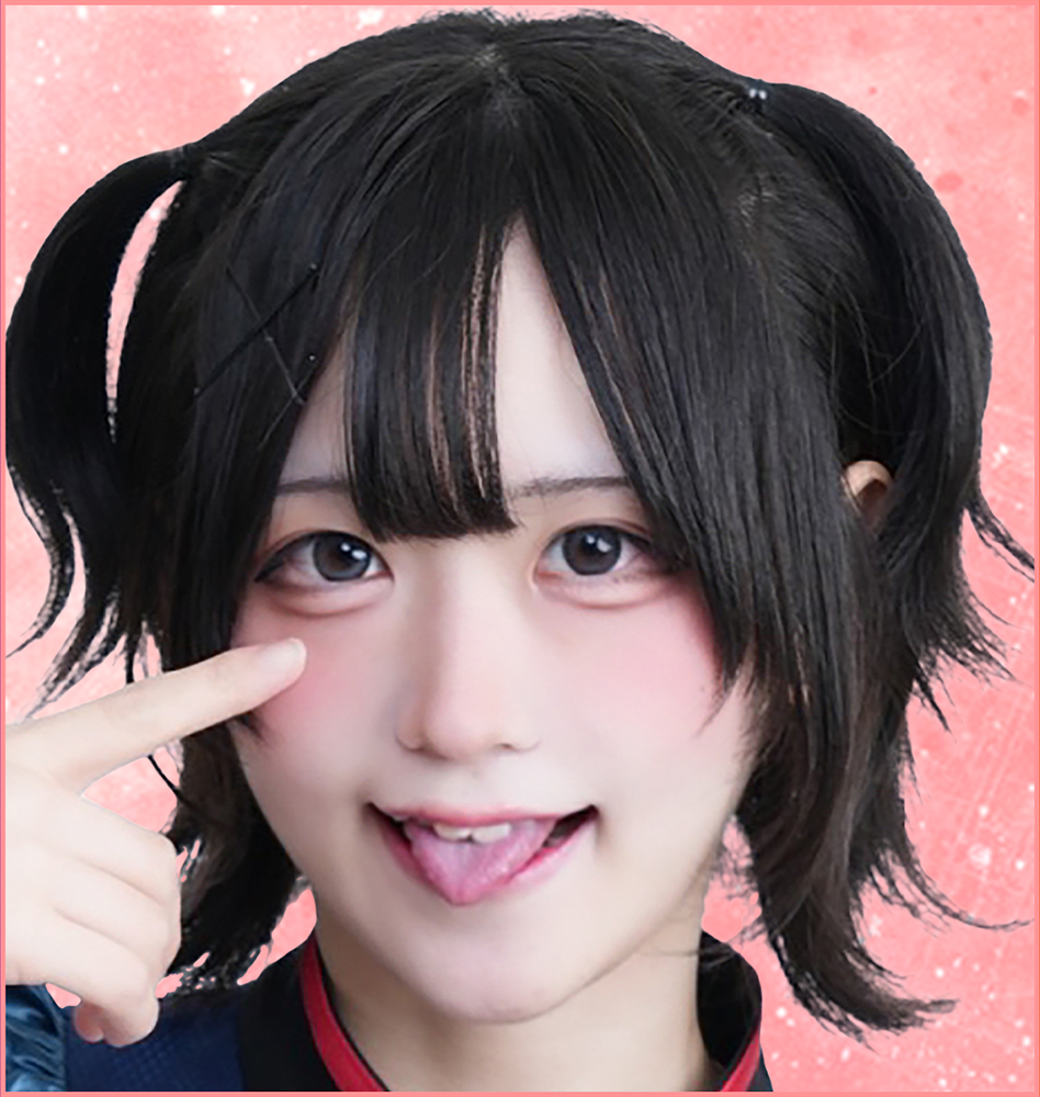 はと